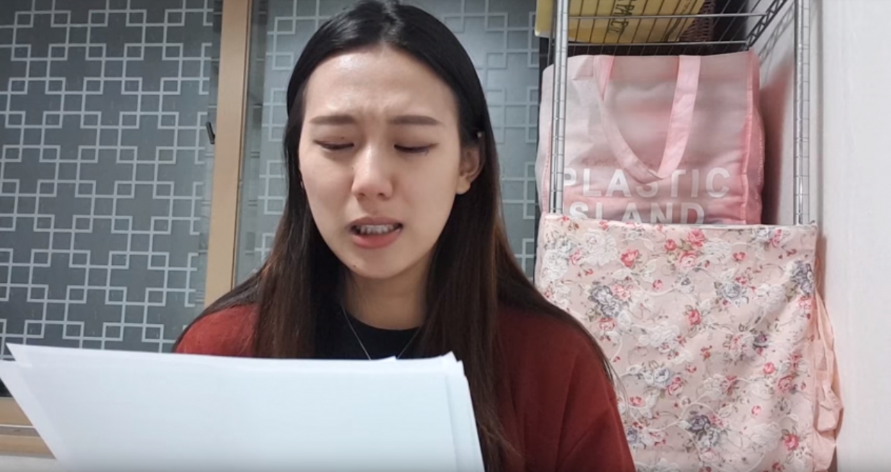비공개 촬영회 피의자들의 반격... 무고 고소부터