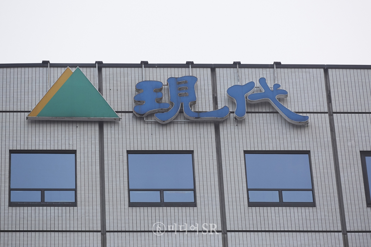 기업과 재단, 현대중공업 편⑤] 재계 서열만큼 위축되는 공익사업 - DealSite경제TV