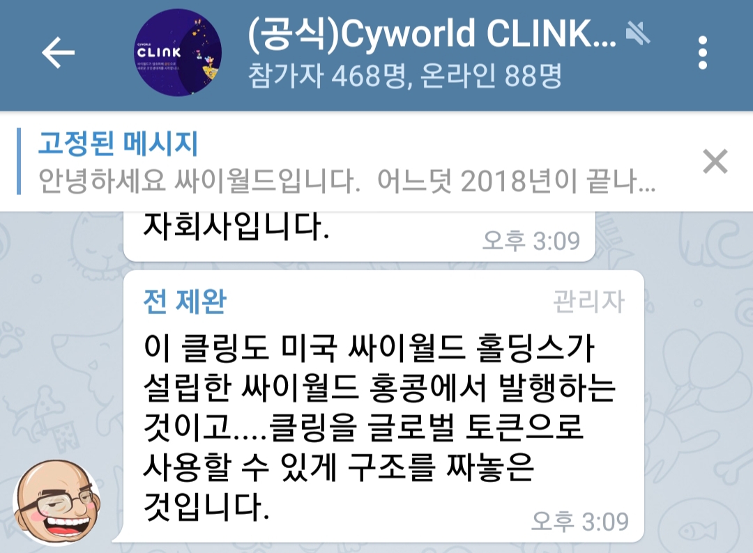 랭킹 인기뉴스 - DealSite경제TV