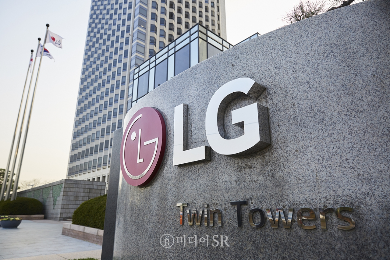 LG디스플레이‧전자, 매출 호조에도 수익성 고민...중장기전략 현재진행형 - DealSite경제TV