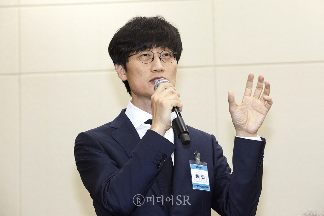 공정위, '계열사 신고 누락' 이해진 검찰 고발...네이버 "고의성 없다" - 뉴스 썸네일 이미지
