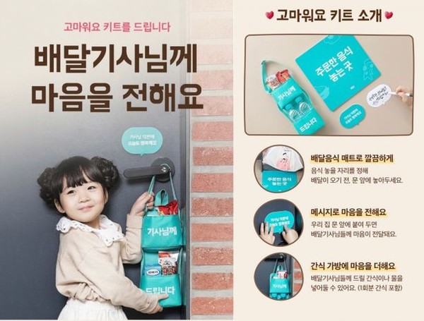 온라인 마케팅 실패 사례와 교훈: 데이터 기반 개선법