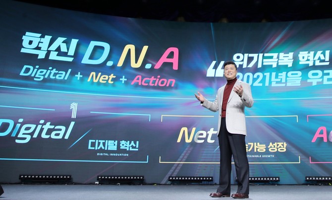 권광석 우리은행장이 임직원에게 “혁신 D.N.A로 미래 디지털 슬롯머신 무료게임 심볼시대를 주도하자”고 주문하고 있다. 사진. 우리은행.