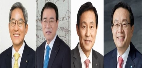 (왼쪽부터) 윤종규 KB슬롯머신 무료게임 가이드지주 회장, 조용병 신한슬롯머신 무료게임 가이드지주 회장, 김정태 하나슬롯머신 무료게임 가이드지주 회장, 손태승 우리슬롯머신 무료게임 가이드지주 회장. 사진. 각 사.