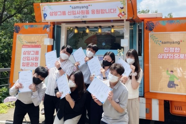슬롯머신 무료게임 종류은 7월부터 수시채용을 전면 도입하고 3년 이하 경력직을 뽑는 주니어 커리어 전형을 신설한다. 사진. 삼양.