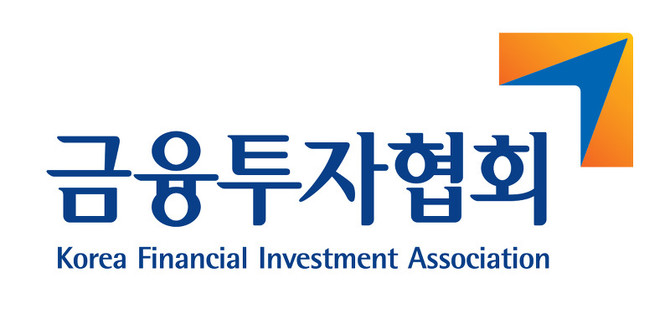 금융슬롯머신 무료게임 규칙협회 CI. 사진.금융슬롯머신 무료게임 규칙협회