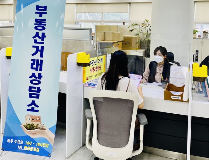 1인 가구 전·월세 안심계약 도움서비스 /사진. 3D 슬롯머신 무료게임