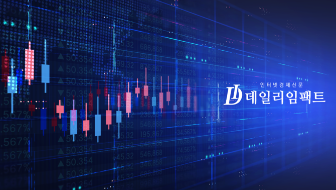 디자인.김민영 기자