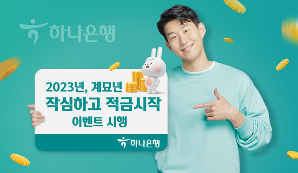 사진. 슬롯머신 무료게임 방법.