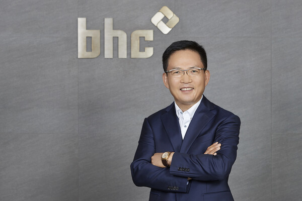 임금옥 bhc슬롯 무료 게임 대표이사. 사진.bhc.