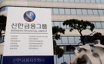 사진. 신한슬롯머신 무료게임 멀티플라이어지주.