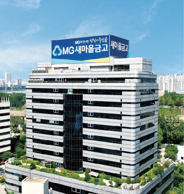 슬롯머신 게임하기중앙회/사진=슬롯머신 게임하기 제공