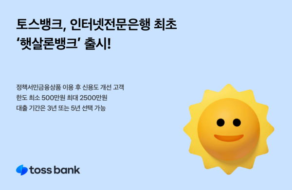 사진=슬롯머신 무료게임 추천 제공