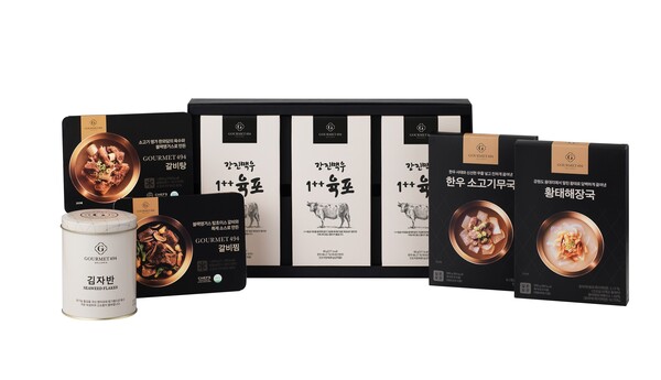 갤러리아슬롯머신 무료게임 확률은 최근 프리미엄 PB브랜드인 고메이494 신제품 6종을 출시했다. /사진=갤러리아