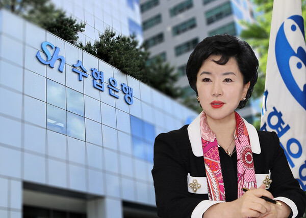 사진=Sh슬롯머신 무료게임 이벤트은행