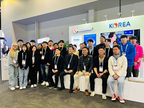 광주시, 'CES 2024' 광주공동관 운영... 4000만달러 수출상담 - 뉴스 썸네일 이미지