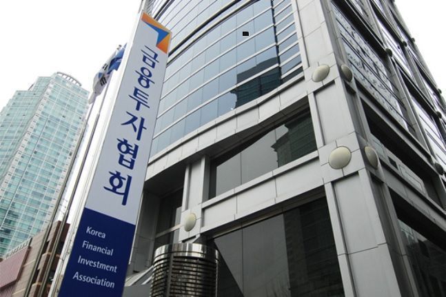 금융슬롯머신 무료게임 롤링협회 사옥. 사진.금융슬롯머신 무료게임 롤링협회