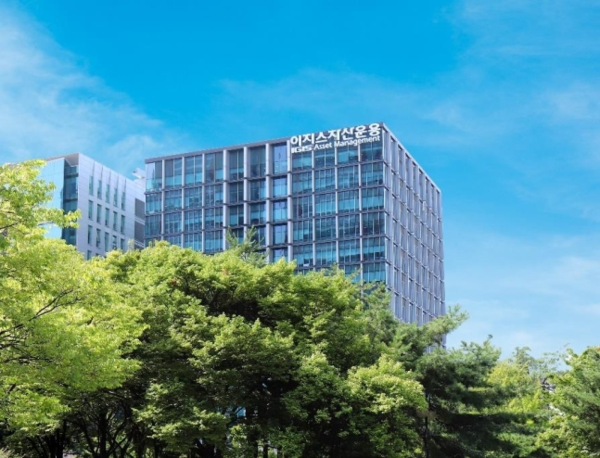 슬롯머신 무료게임 와일드 심볼 본사 전경. 사진제공 = 슬롯머신 무료게임 와일드 심볼