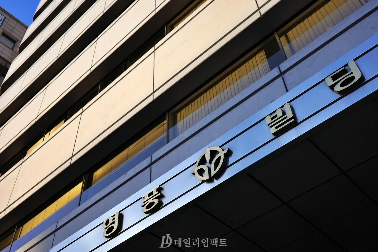 고려아연vs영풍]②당장 이별 아니지만…영풍은 초조하다 - DealSite경제TV