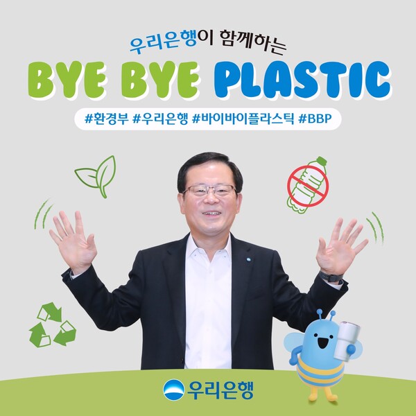 사진=슬롯머신 무료게임 페이라인
