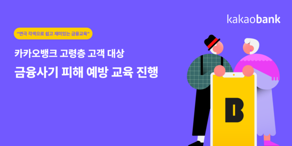 사진=슬롯머신 무료게임 환수율 제공