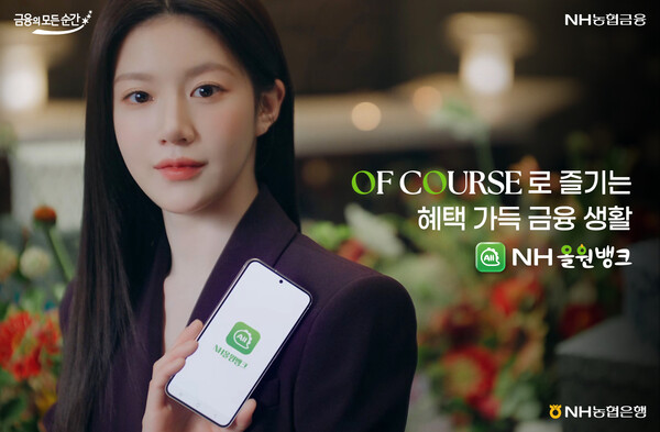 사진=슬롯무료게임