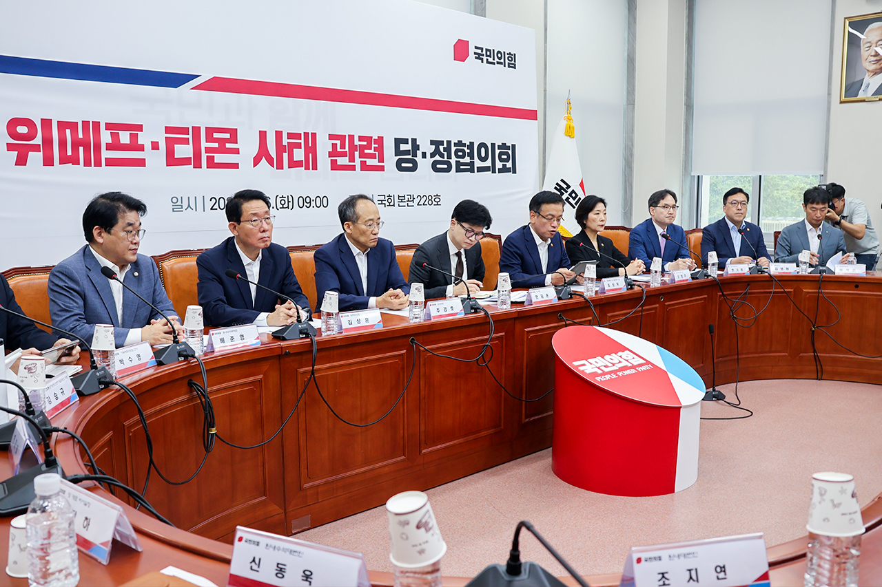 국민의힘은 6일 국회에서 안전 슬롯머신 무료게임 열고 '티몬·위메프 미정산 사태'에 대한 대책 논의를 했다. 당정협의회에는 국민의 힘 한동훈와 추경호 원내대표, 김상훈 정책위의장이 정부에선 최상목 경제부총리 겸 기획재정부 장관, 한기정 공정거래위원장, 김병환 금융위원장, 오영주 중소벤처기업부 장관, 이복현 금융감독원장 등 참석했다. 사진=딜사이트경제TV 김민영 기자