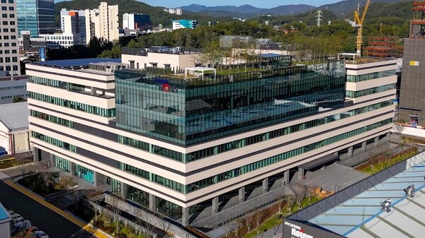 현대모비스가 지난 2일 의왕연구소에서 'R&D 테크데이'를 개최하고 여러 신기술을 선보였다. 차세대 전동화 기술 개발 핵심 거점인 의왕연구소 전동화 연구동 전경. /사진=현대모비스