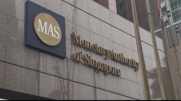 싱가포르 금융당국인 MAS 사무소 건물 / 사진=김병주 기자.