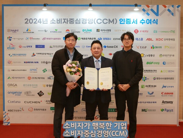 /사진=대상.