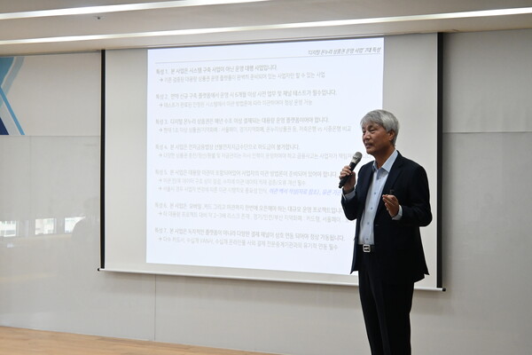 지난 3일 석창규 웹케시그룹 회장이 서울 영등포구 웹케시그룹 사옥에서 기자간담회를 열고 발언하고 있는 모습. / 사진=웹케시그룹.
