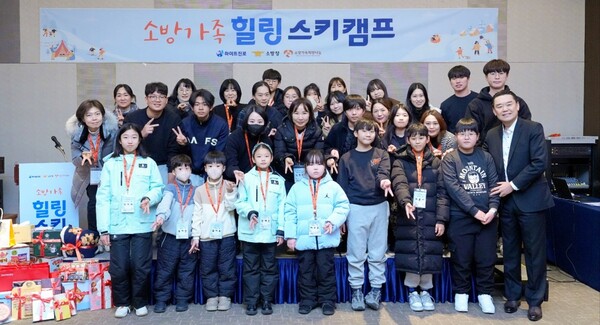 /사진=하이트진로.