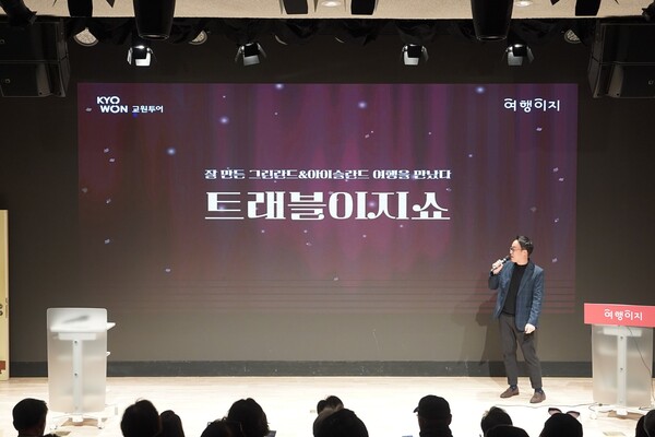 /사진=교원.